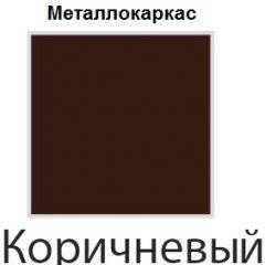 Стул Бари СБ 20 (кожзам стандарт) 2 шт. в Камышлове - kamyshlov.mebel24.online | фото 14