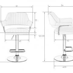 Стул барный DOBRIN CHARLY LM-5019 (черный) в Камышлове - kamyshlov.mebel24.online | фото 2