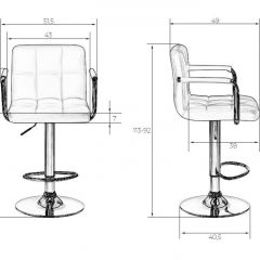 Стул барный DOBRIN KRUGER ARM LM-5011 (черный) в Камышлове - kamyshlov.mebel24.online | фото 2