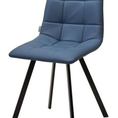 Стул CHILLI-Q SQUARE Oracul 795 Синий, экокожа PU / черный каркас, М-City в Камышлове - kamyshlov.mebel24.online | фото