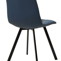 Стул CHILLI-Q SQUARE Oracul 795 Синий, экокожа PU / черный каркас, М-City в Камышлове - kamyshlov.mebel24.online | фото 2