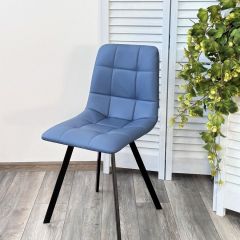 Стул CHILLI-Q SQUARE Oracul 795 Синий, экокожа PU / черный каркас, М-City в Камышлове - kamyshlov.mebel24.online | фото 6