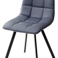Стул CHILLI SQUARE HK017-09 серо-черничный, PU/ черный каркас М-City в Камышлове - kamyshlov.mebel24.online | фото