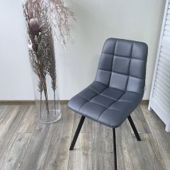 Стул CHILLI SQUARE HK017-09 серо-черничный, PU/ черный каркас М-City в Камышлове - kamyshlov.mebel24.online | фото 7