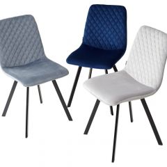 Стул DAIQUIRI BLUVEL-06 BLUE, велюр М-City в Камышлове - kamyshlov.mebel24.online | фото 2