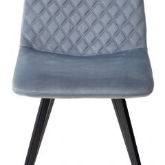 Стул DAIQUIRI BLUVEL-06 BLUE, велюр М-City в Камышлове - kamyshlov.mebel24.online | фото 5