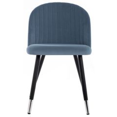 Стул на металлокаркасе Gabi blue / black в Камышлове - kamyshlov.mebel24.online | фото 3