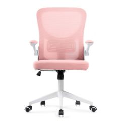 Офисное кресло Konfi pink / white в Камышлове - kamyshlov.mebel24.online | фото 2