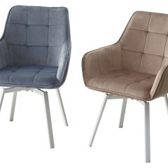 Стул MAVERICK 360 град. поворот. BLUVEL-40 BEIGE/ белый каркас, М-City в Камышлове - kamyshlov.mebel24.online | фото 6