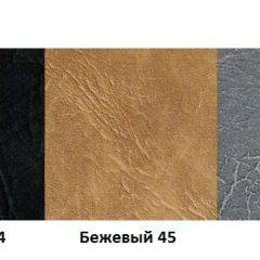 Стул Модена А1.11-04 (Стандарт) хром/кожзам (4 шт.) в Камышлове - kamyshlov.mebel24.online | фото 4