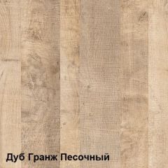 Трувор Зеркало 15.30 в Камышлове - kamyshlov.mebel24.online | фото 3