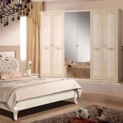 Тумба прикроватная (08.220) Ирина (беж) в Камышлове - kamyshlov.mebel24.online | фото 2