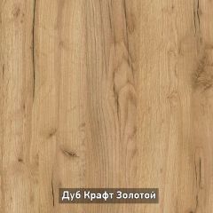 Тумба ТВ закрытая "Виртон 1" в Камышлове - kamyshlov.mebel24.online | фото 9