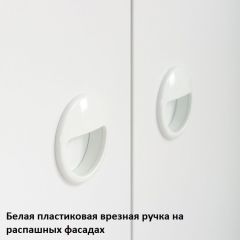 Вуди Стол письменный 12.42 в Камышлове - kamyshlov.mebel24.online | фото 5