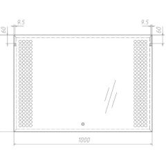 Зеркало Cosmo 100 alum с подсветкой Sansa (SC1004Z) в Камышлове - kamyshlov.mebel24.online | фото 7