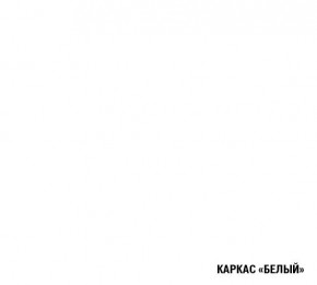 АЛЬБА Кухонный гарнитур Гранд Прайм  (2200*2500 мм) в Камышлове - kamyshlov.mebel24.online | фото 5