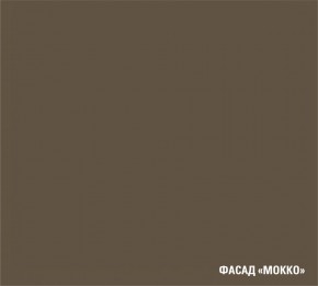 АЛЬБА Кухонный гарнитур Гранд Прайм  (2200*2500 мм) в Камышлове - kamyshlov.mebel24.online | фото 7