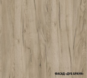АЛЬБА Кухонный гарнитур Прайм 400 (1100*2000 мм) в Камышлове - kamyshlov.mebel24.online | фото 5