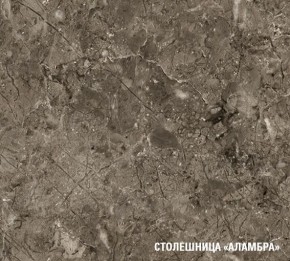 АЛЬБА Кухонный гарнитур Прайм 400 (1100*2000 мм) в Камышлове - kamyshlov.mebel24.online | фото 7