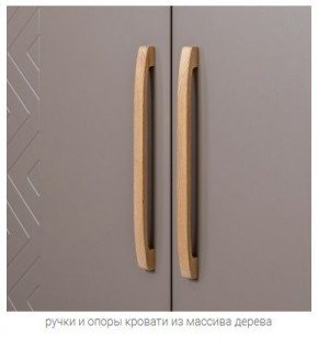 АМЬЕН Спальня (модульная) в Камышлове - kamyshlov.mebel24.online | фото 4