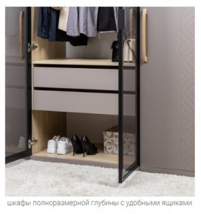 АМЬЕН Спальня (модульная) в Камышлове - kamyshlov.mebel24.online | фото 6