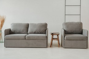 Комплект мягкой мебели 800+801 (диван+кресло) в Камышлове - kamyshlov.mebel24.online | фото