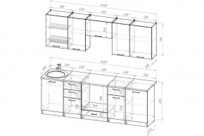 АНТИКА Кухонный гарнитур Базис (2400 мм) в Камышлове - kamyshlov.mebel24.online | фото 2