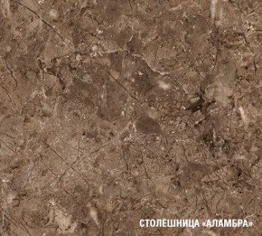 АНТИКА Кухонный гарнитур Экстра 5 (3000 мм) в Камышлове - kamyshlov.mebel24.online | фото 8