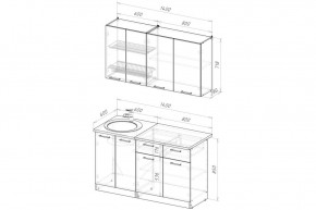 АНТИКА Кухонный гарнитур Медиум 2 (1400 мм) в Камышлове - kamyshlov.mebel24.online | фото 2