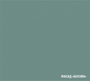 АСАЯ Кухонный гарнитур Гранд Прайм  (2200*2500 мм) в Камышлове - kamyshlov.mebel24.online | фото 6