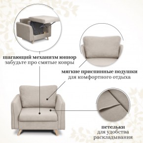 Комплект мягкой мебели 6134+6135 (диван+кресло) в Камышлове - kamyshlov.mebel24.online | фото 13