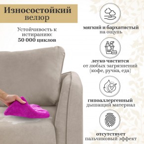 Комплект мягкой мебели 6134+6135 (диван+кресло) в Камышлове - kamyshlov.mebel24.online | фото 16