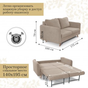 Комплект мягкой мебели 6134+6135 (диван+кресло) в Камышлове - kamyshlov.mebel24.online | фото 4