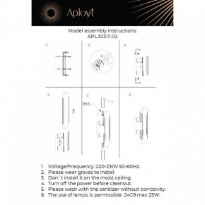 Бра Aployt Klodett APL.323.11.02 в Камышлове - kamyshlov.mebel24.online | фото 11