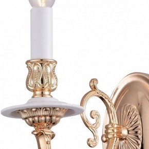 Бра Arte Lamp 8020 A8020AP-1WG в Камышлове - kamyshlov.mebel24.online | фото 2