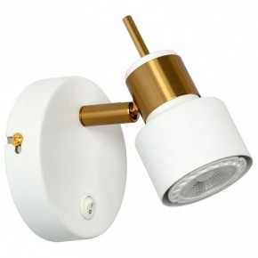Бра Arte Lamp Almach A1906AP-1WH в Камышлове - kamyshlov.mebel24.online | фото