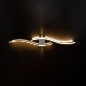 Бра Arte Lamp Aludra A2216AP-1WH в Камышлове - kamyshlov.mebel24.online | фото 2