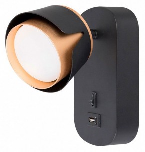 Бра Arte Lamp Amaks A8026AP-1BK в Камышлове - kamyshlov.mebel24.online | фото