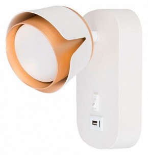Бра Arte Lamp Amaks A8026AP-1WH в Камышлове - kamyshlov.mebel24.online | фото