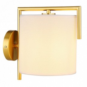 Бра Arte Lamp Aperol A5031AP-1PB в Камышлове - kamyshlov.mebel24.online | фото 2