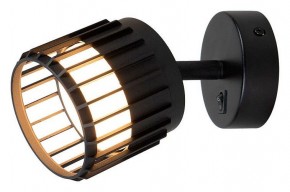 Бра Arte Lamp Atria A8031AP-1BK в Камышлове - kamyshlov.mebel24.online | фото