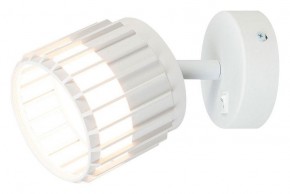 Бра Arte Lamp Atria A8031AP-1WH в Камышлове - kamyshlov.mebel24.online | фото