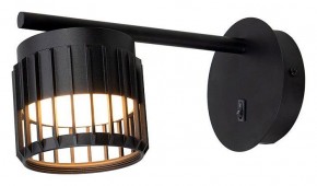 Бра Arte Lamp Atria A8032AP-1BK в Камышлове - kamyshlov.mebel24.online | фото