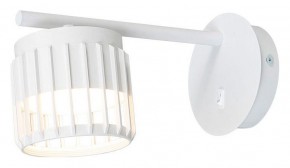 Бра Arte Lamp Atria A8032AP-1WH в Камышлове - kamyshlov.mebel24.online | фото