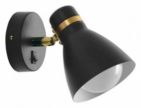 Бра Arte Lamp Fafnir A5047AP-1BK в Камышлове - kamyshlov.mebel24.online | фото 2