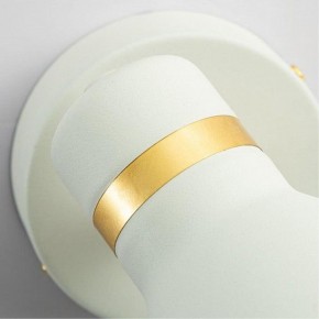 Бра Arte Lamp Fafnir A5047AP-1WH в Камышлове - kamyshlov.mebel24.online | фото 3