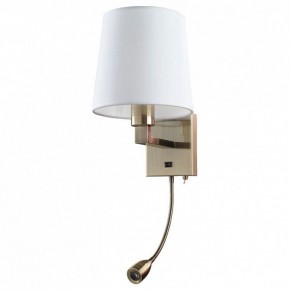Бра Arte Lamp Hall A9246AP-2AB в Камышлове - kamyshlov.mebel24.online | фото