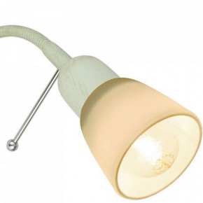 Бра Arte Lamp Lettura A7009AP-1WG в Камышлове - kamyshlov.mebel24.online | фото 2