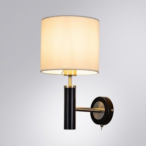 Бра Arte Lamp Robert A5029AP-1SS в Камышлове - kamyshlov.mebel24.online | фото 2