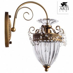 Бра Arte Lamp Schelenberg A4410AP-1SR в Камышлове - kamyshlov.mebel24.online | фото 2